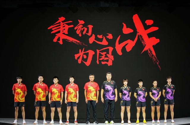 24直播網(wǎng)：中國軍團東京奧運能否坐二望一？體育總局定了目標 六大主力全力出擊