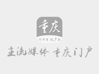 意大利時(shí)隔53年再次捧起德勞內杯  一起回顧意大利的“奪冠之路”